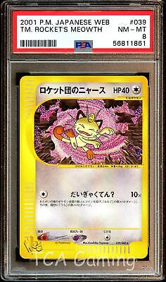 Team Rocket's Meowth