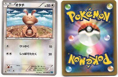 Sentret