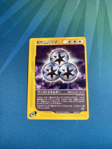 Boost Energy