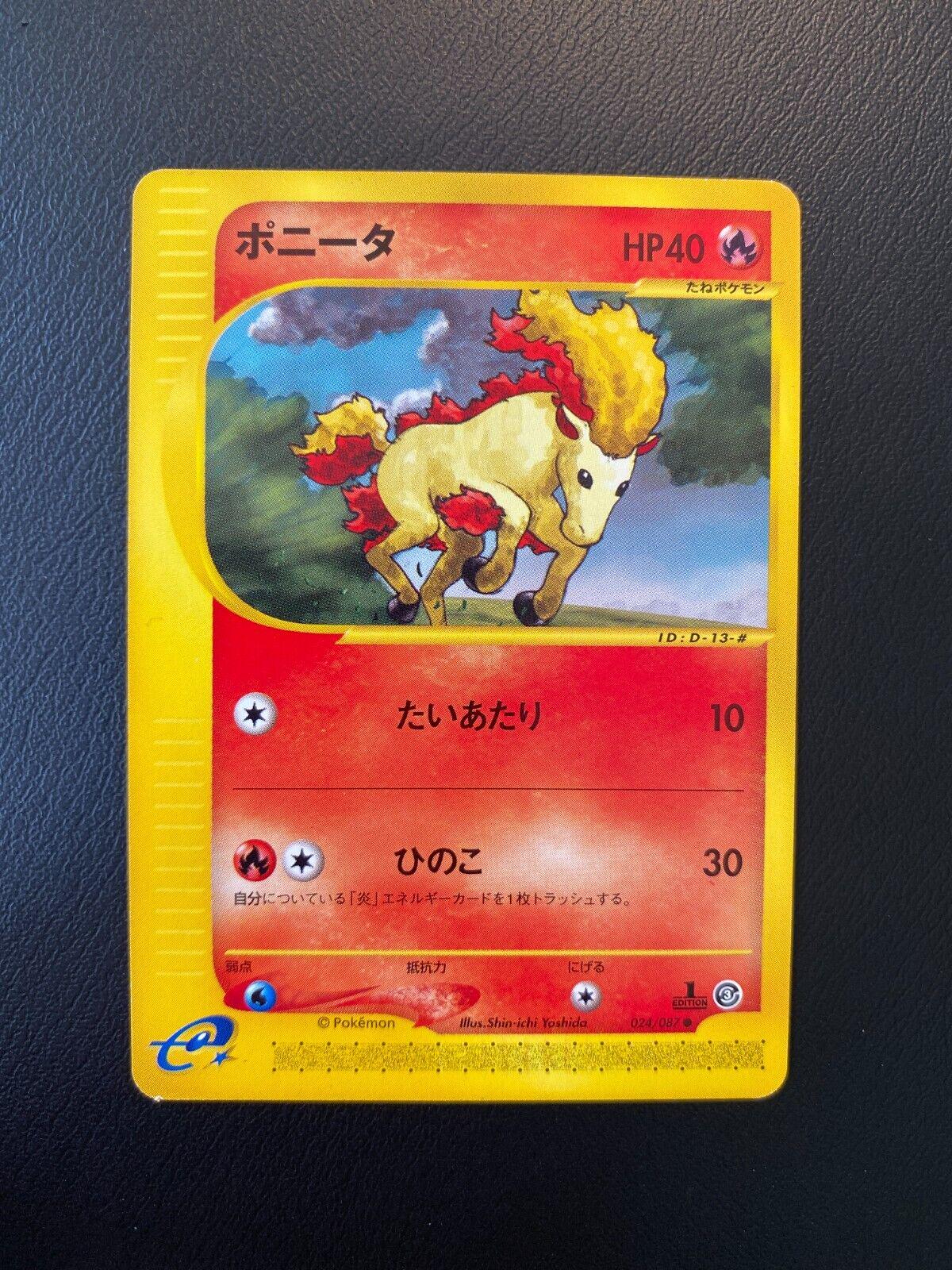 Ponyta