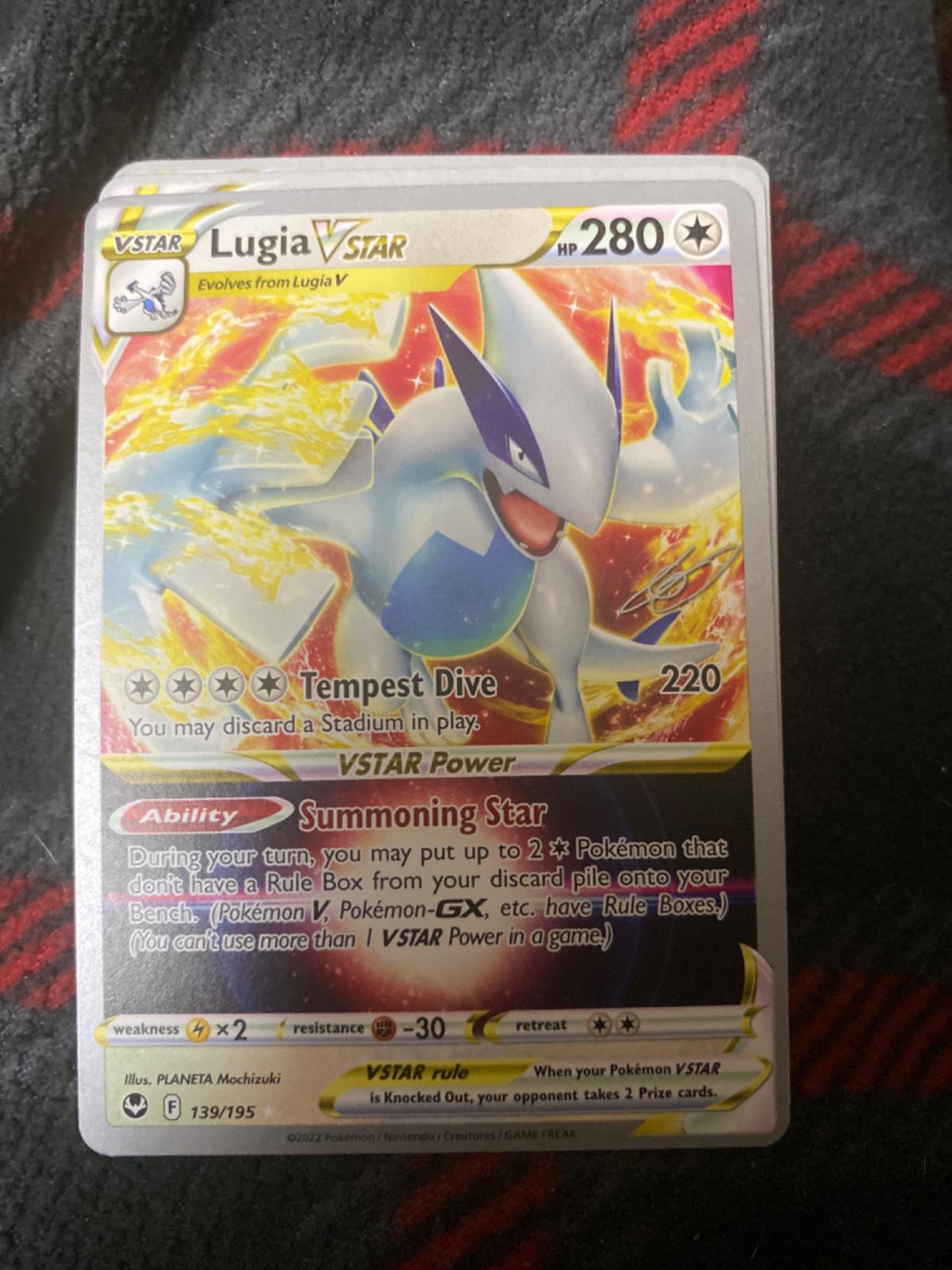 Lugia VStar