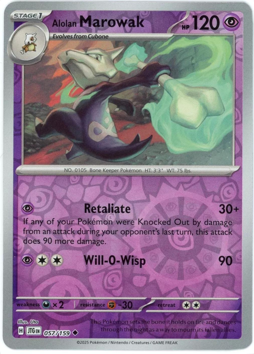 Alolan Marowak [Reverse Holo]