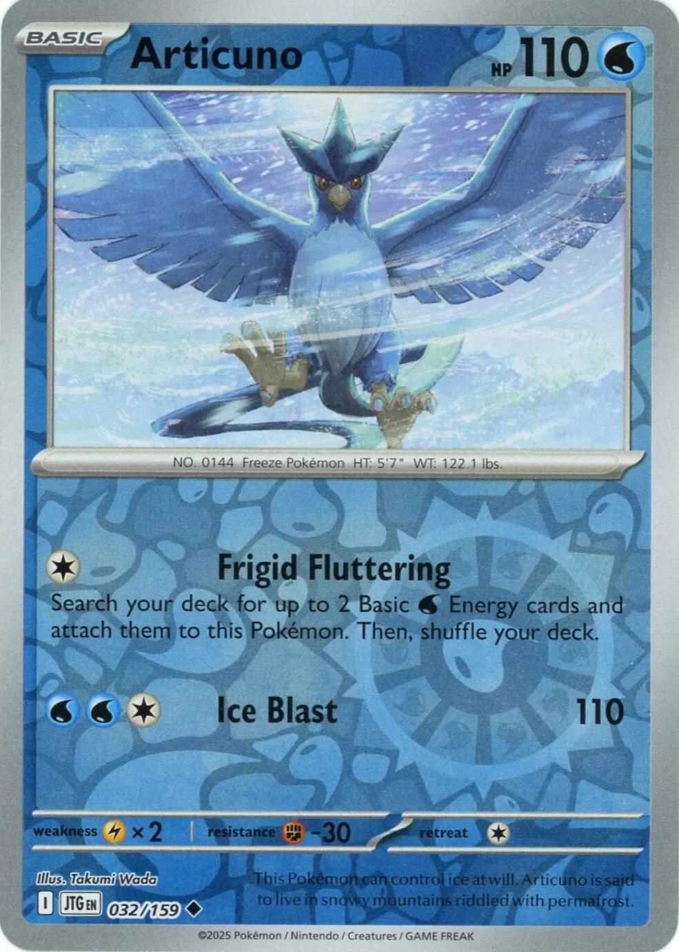 Articuno [Reverse Holo]