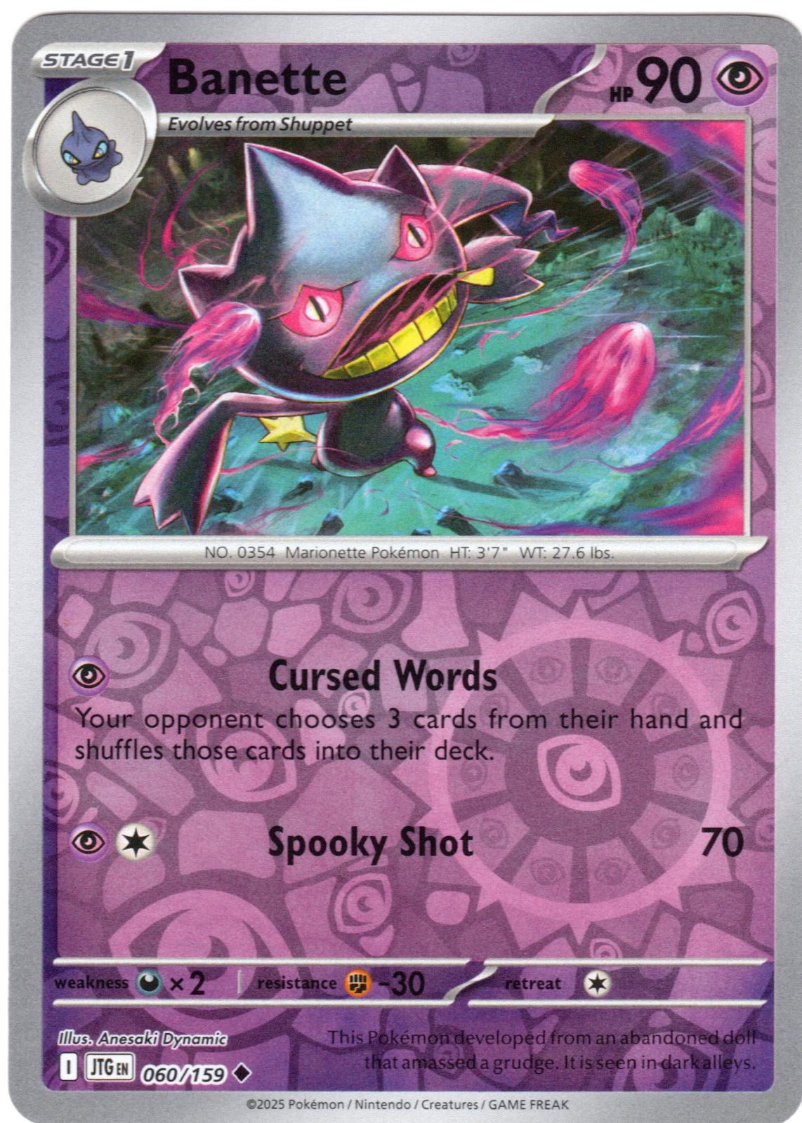 Banette [Reverse Holo]