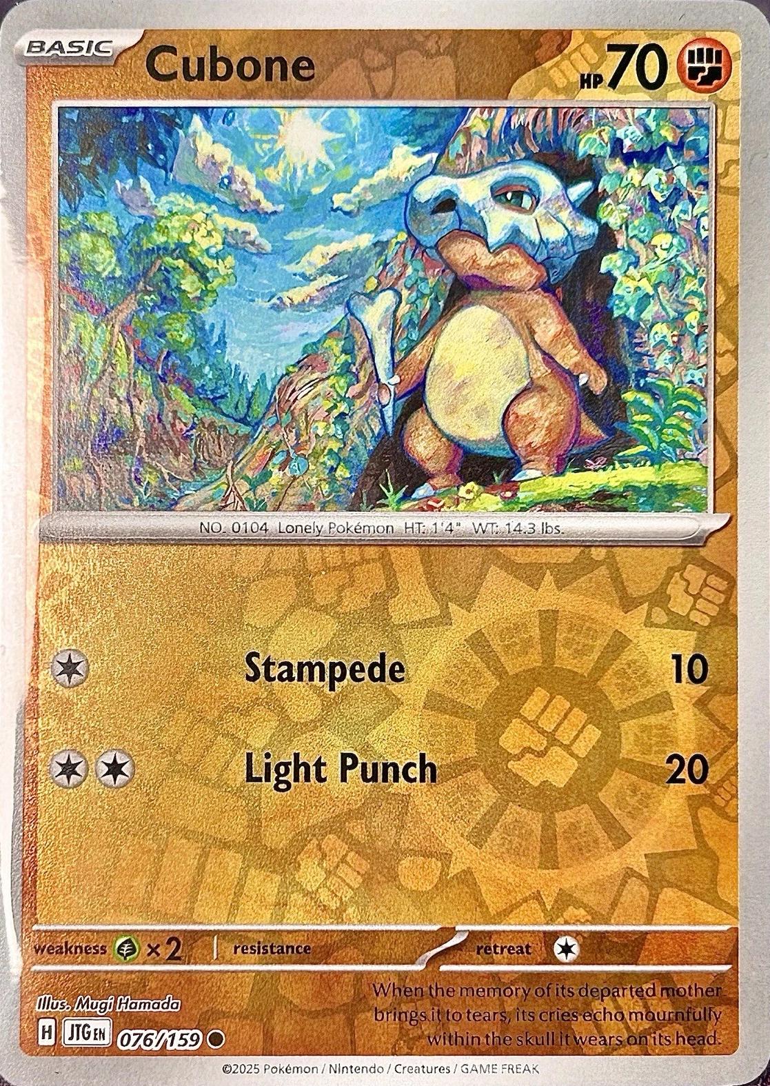 Cubone [Reverse Holo]