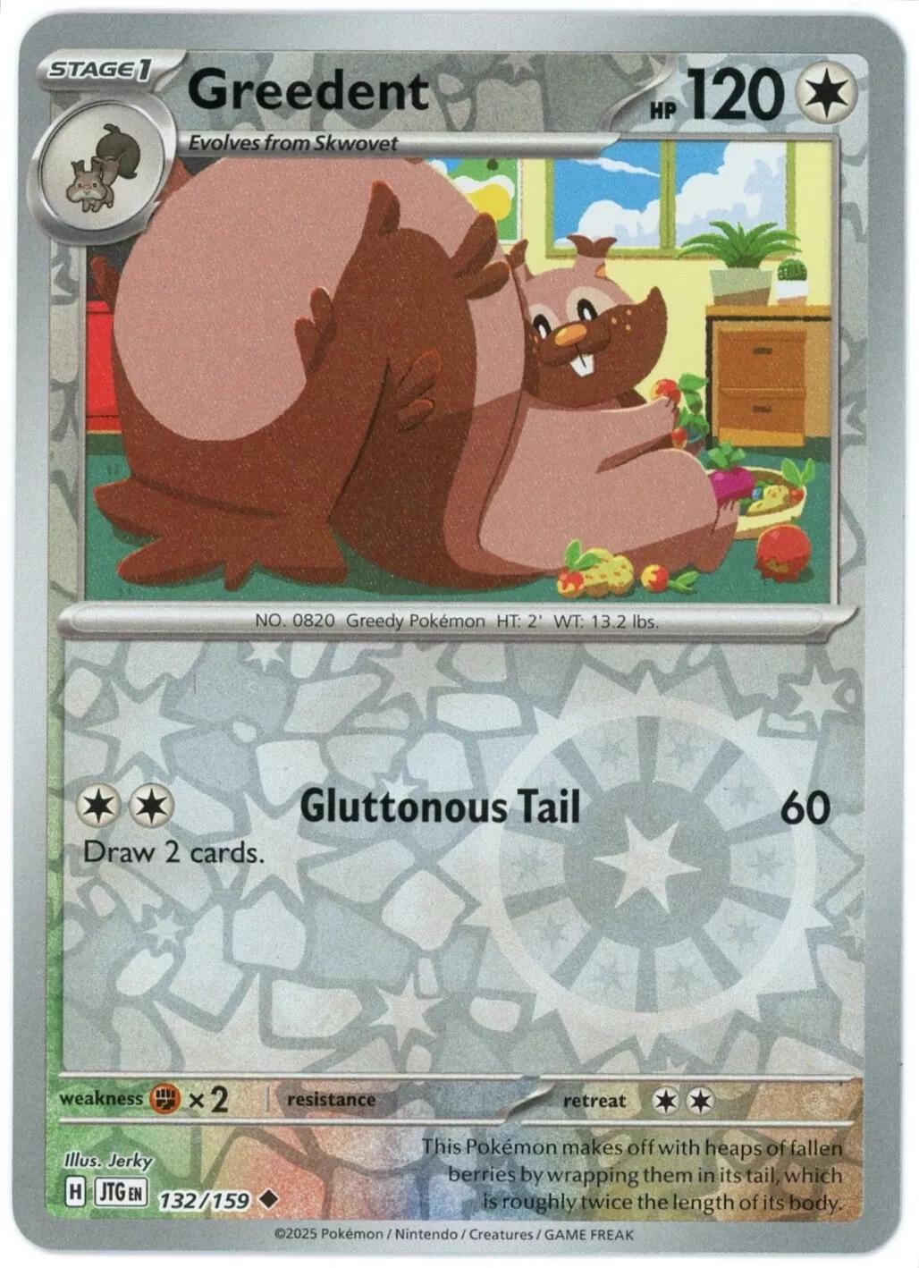 Greedent [Reverse Holo]