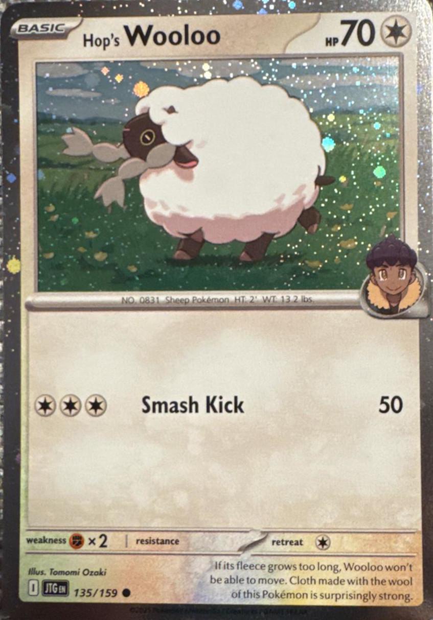 Journey Together Hop's Wooloo [Cosmos-Holo] Pokémon card
