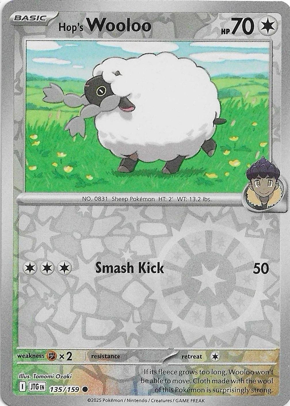 Hop's Wooloo [Reverse Holo]