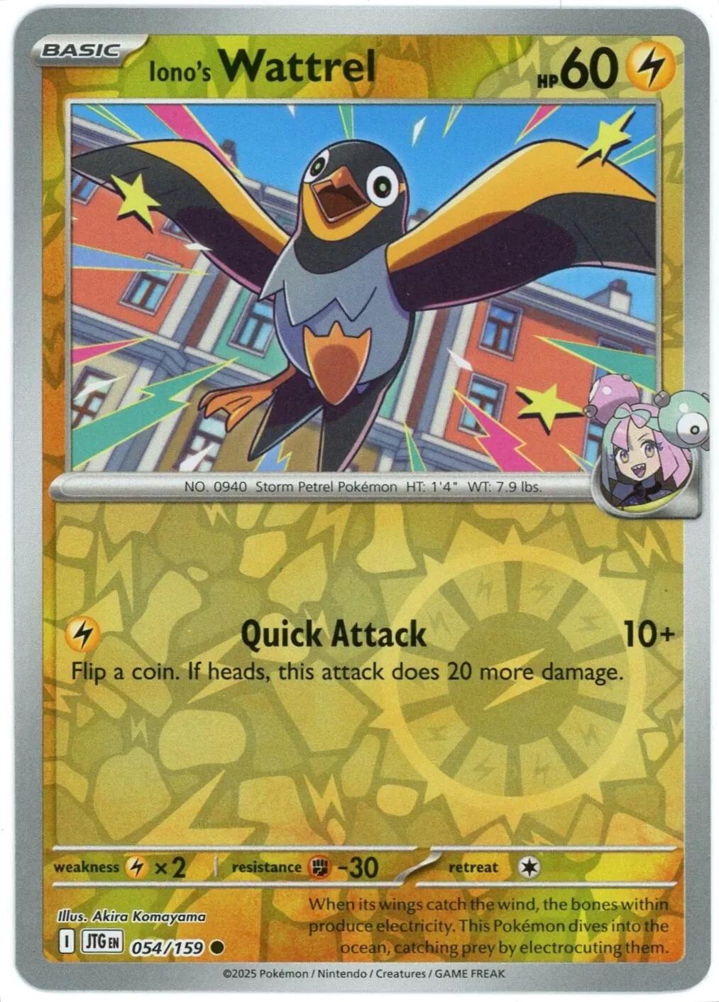 Iono's Wattrel [Reverse Holo]