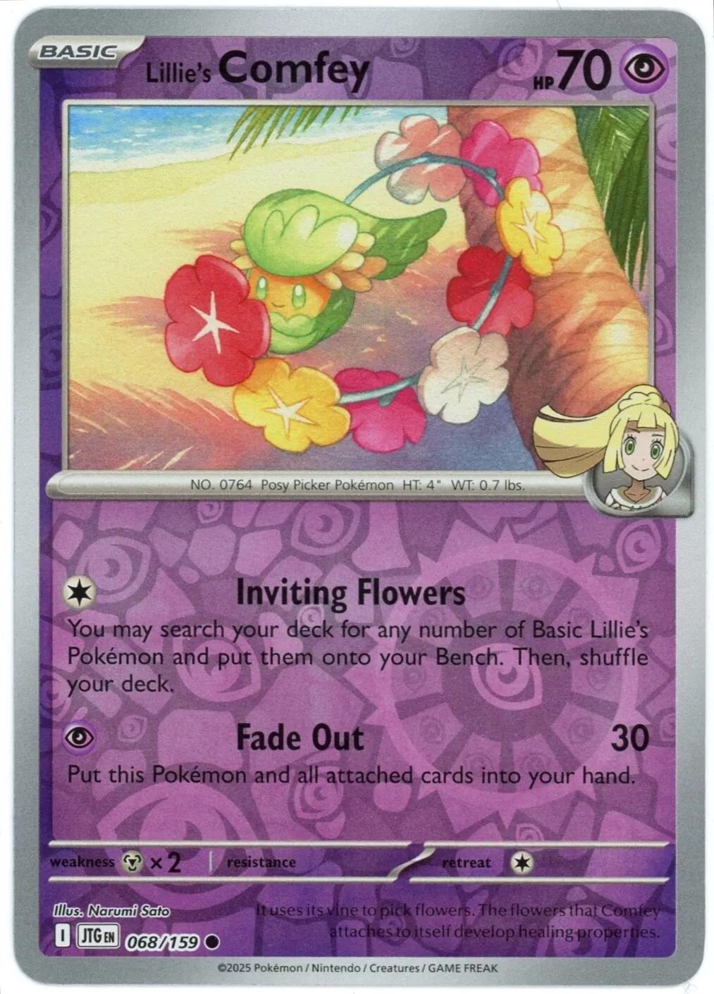 Lillie's Comfey [Reverse Holo]