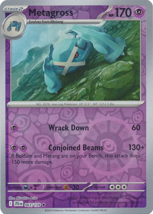 Metagross [Reverse Holo]
