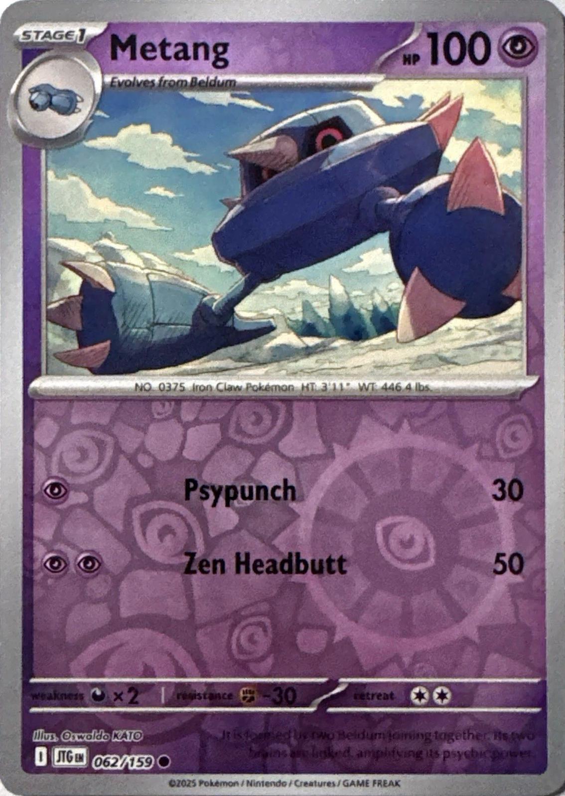 Metang [Reverse Holo]