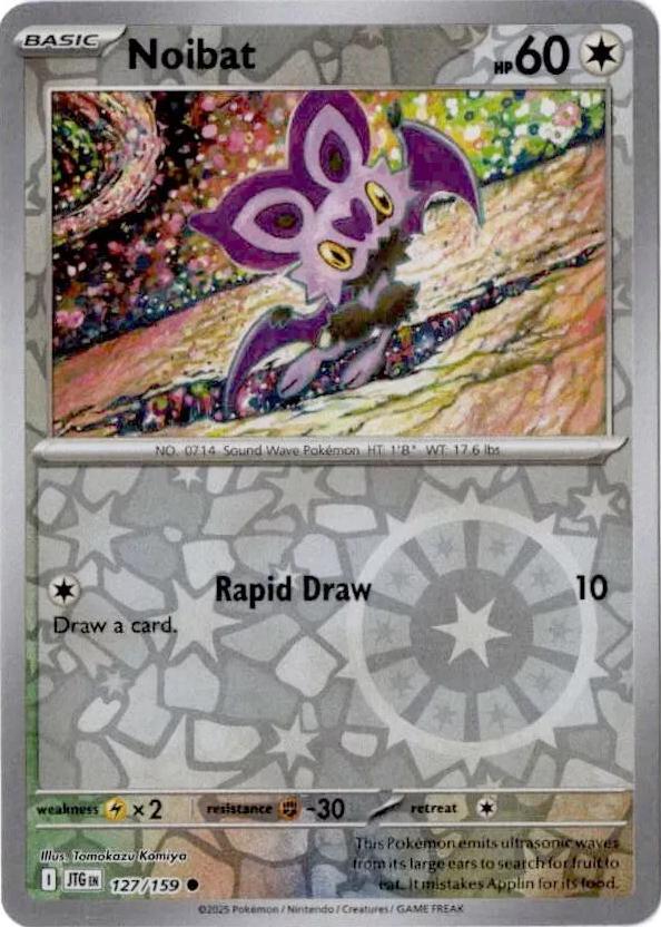 Noibat [Reverse Holo]