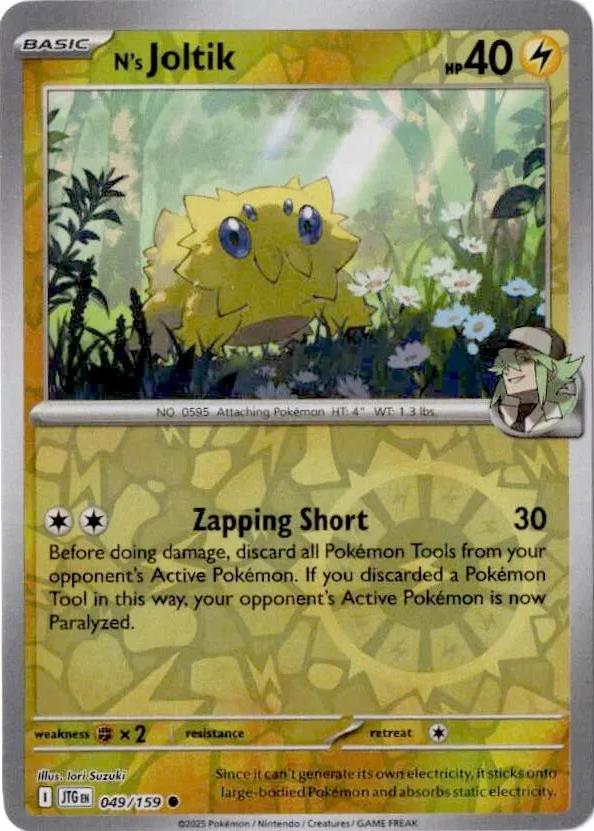 N's Joltik [Reverse Holo]