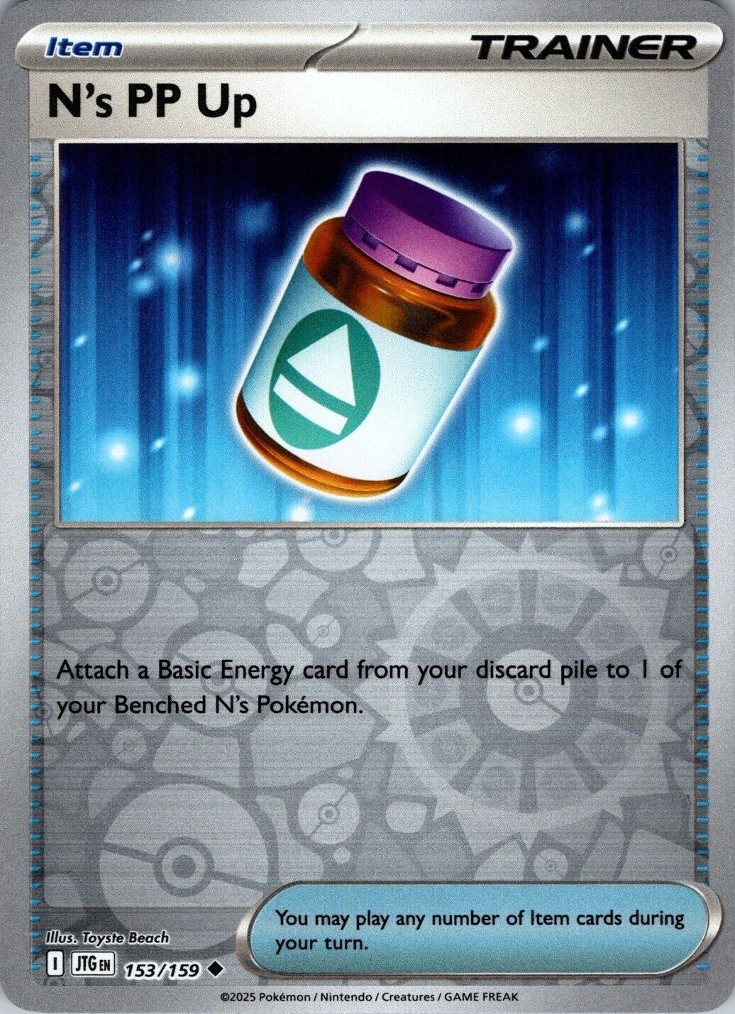 N's PP Up [Reverse Holo]