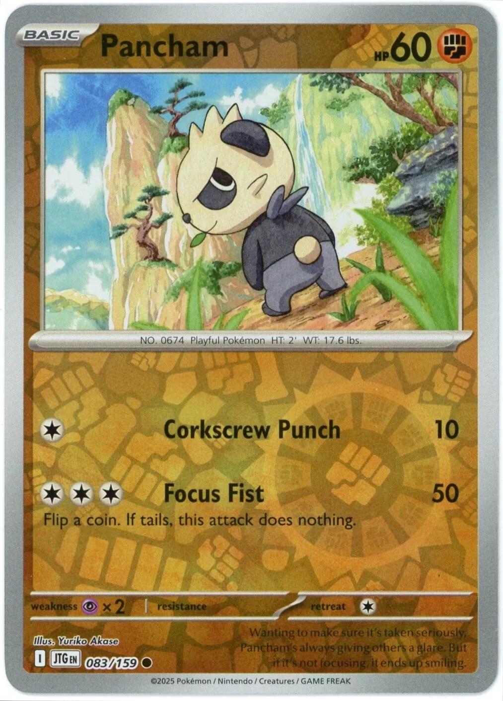 Pancham [Reverse Holo]