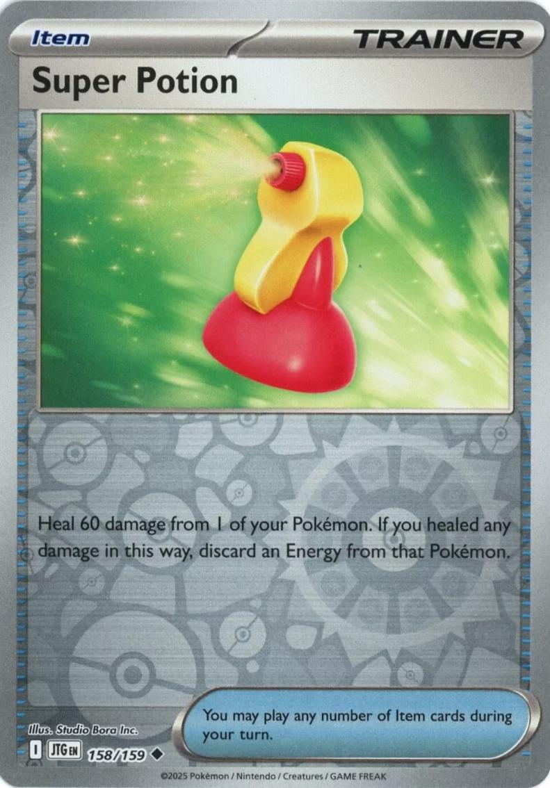 Super Potion [Reverse Holo]
