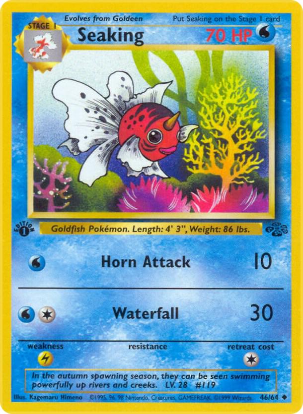 Seaking [1st-Edition]
