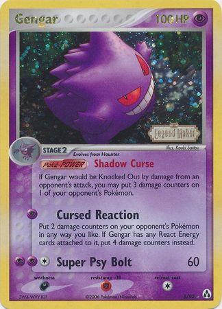 Gengar [Reverse Holo]
