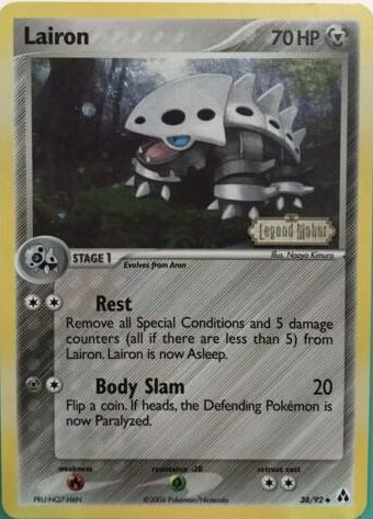 Lairon [Reverse Holo]