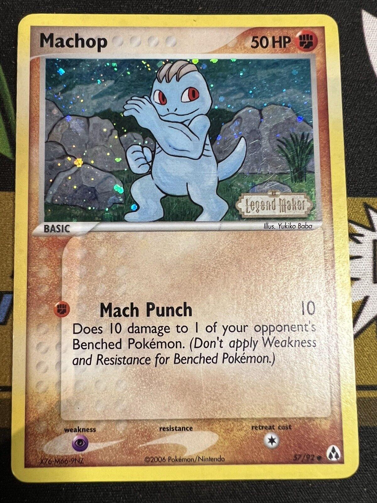 Legend Maker Machop [Stamped] Pokémon card
