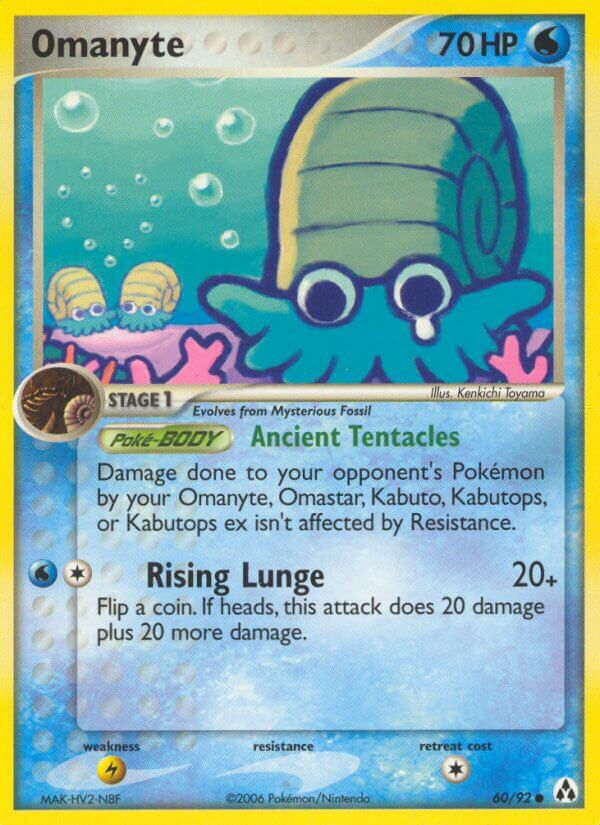 Legend Maker Omanyte Pokémon card
