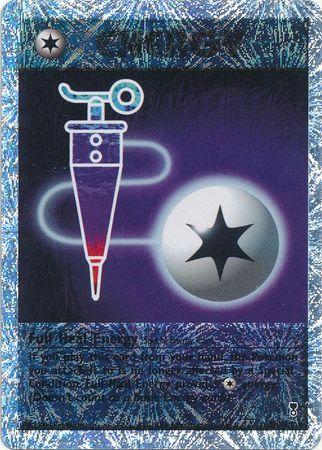 Full Heal Energy [Reverse Holo]