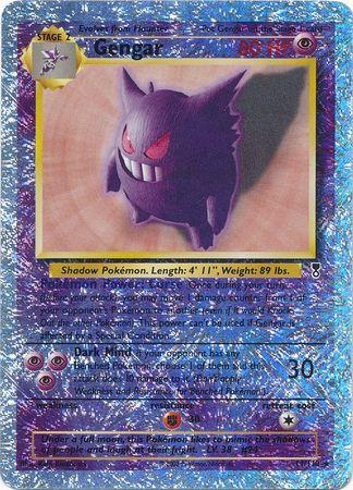 Gengar [Reverse Holo]