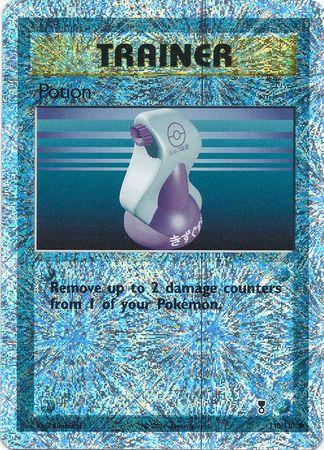 Potion [Reverse Holo]
