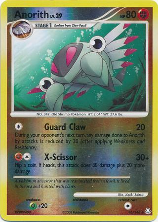 Anorith [Reverse Holo]