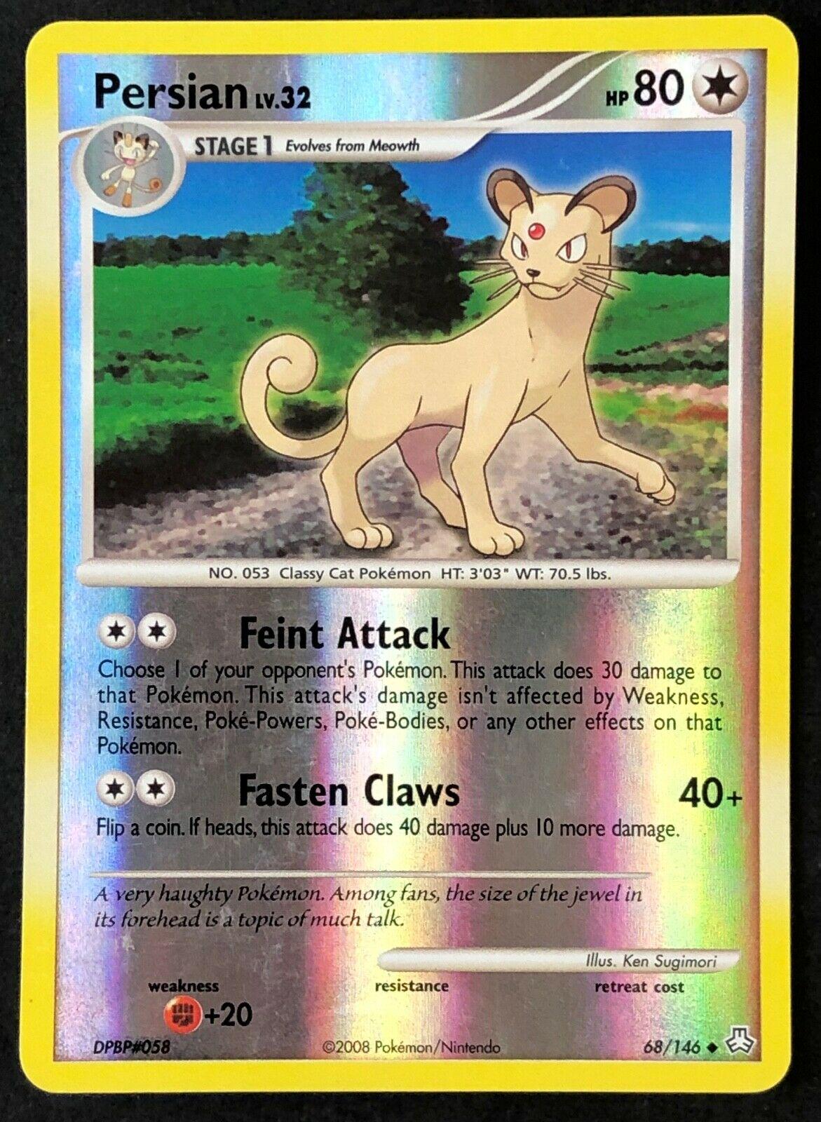 Persian [Reverse Holo]