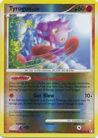 Tyrogue [Reverse Holo]