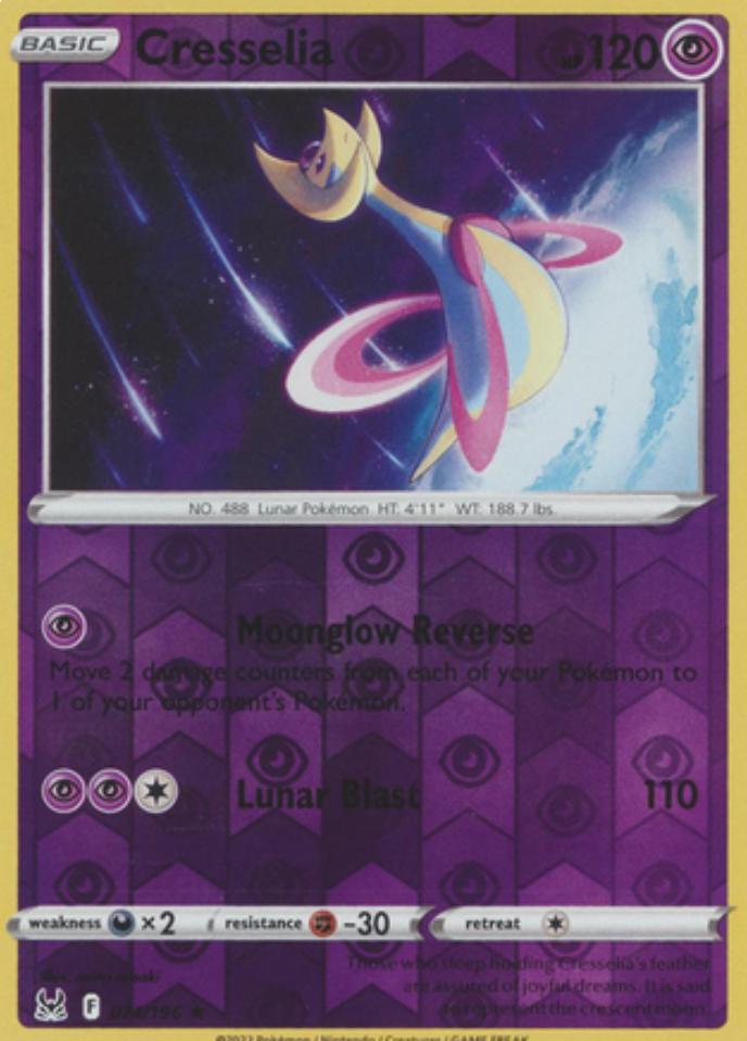 Cresselia [Reverse Holo]