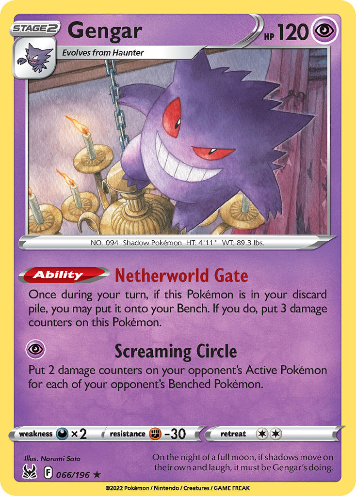 Lost Origin Gengar Pokémon card