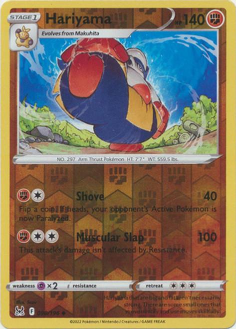 Hariyama [Reverse Holo]