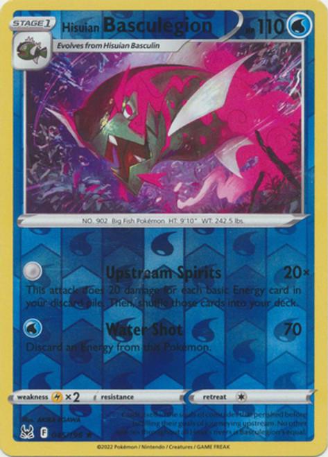 Hisuian Basculegion [Reverse Holo]