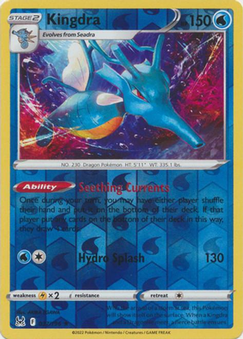 Kingdra [Reverse Holo]