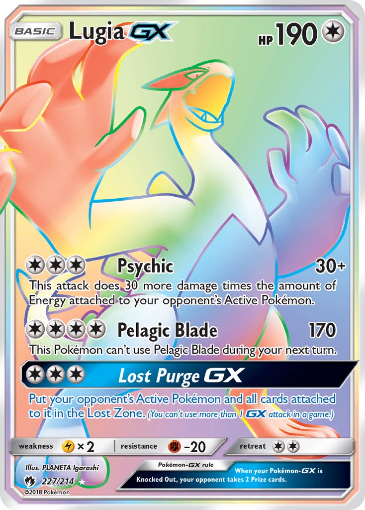 Lugia GX