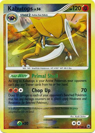 Kabutops [Reverse Holo]