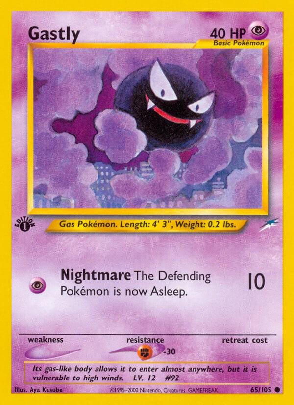 Gastly [1st-Edition]