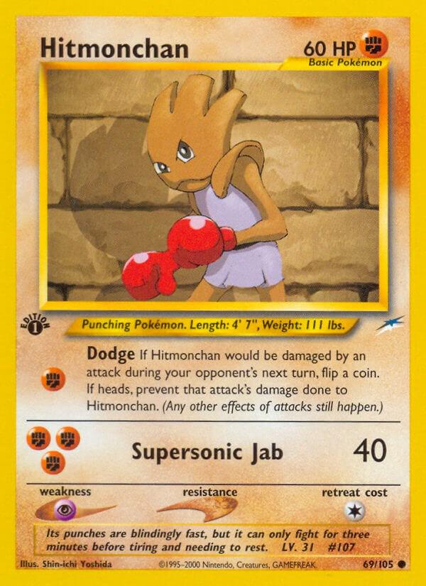 Hitmonchan [1st-Edition]