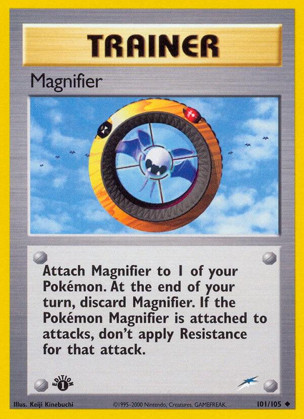 Magnifier [1st-Edition]