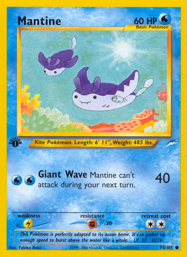 Mantine [1st-Edition]