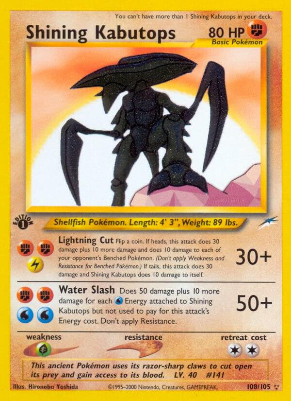 Shining Kabutops [1st-Edition]