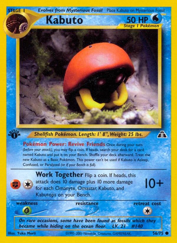 Neo Discovery [1st-Edition] Kabuto [1st-Edition] Pokémon card