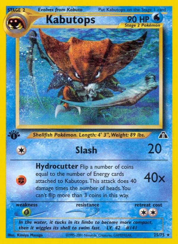 Kabutops [1st-Edition]