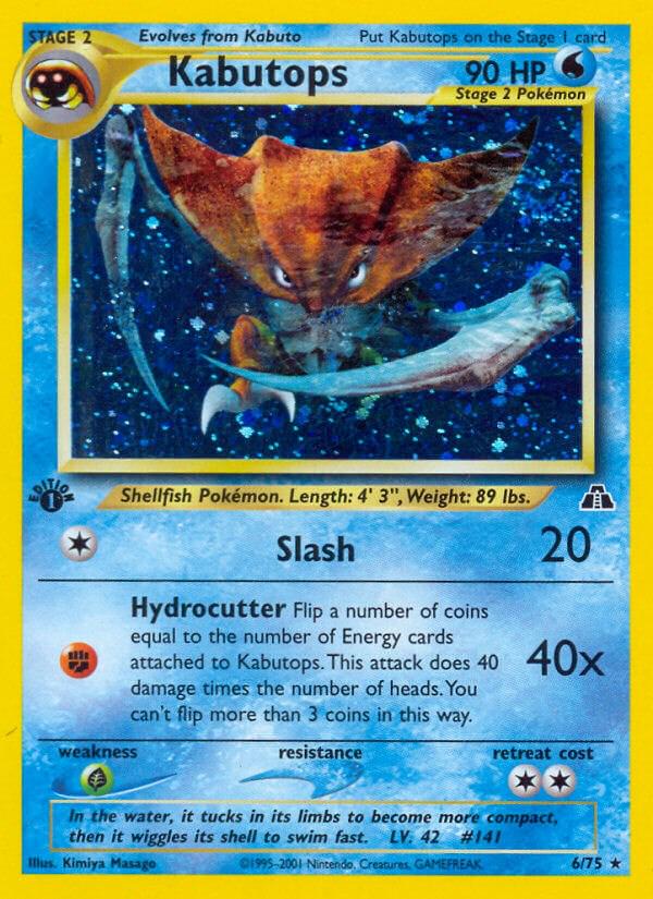 Kabutops [1st-Edition]