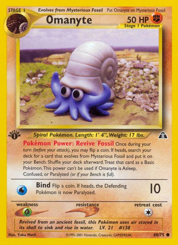 Omanyte [1st-Edition]