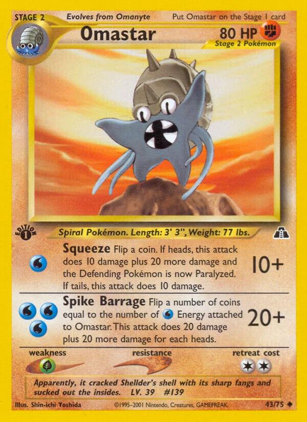 Omastar [1st-Edition]