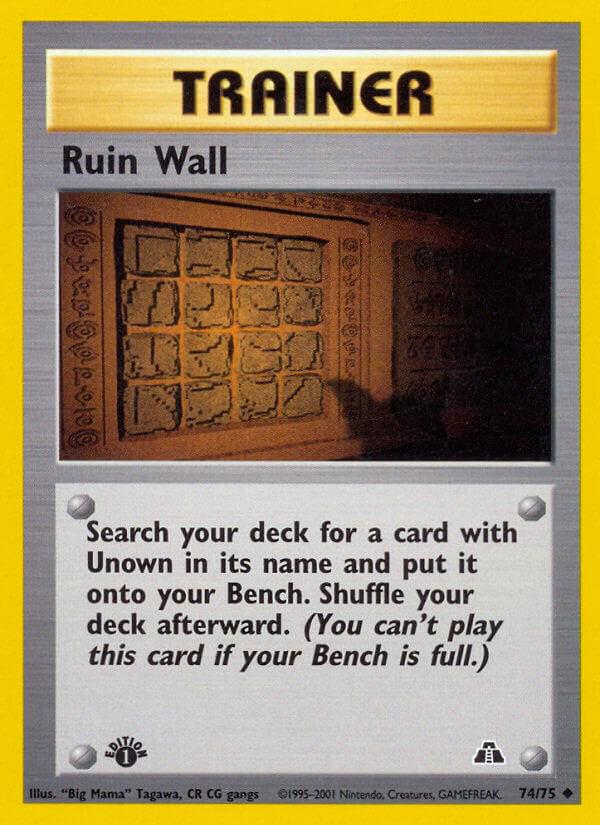 Ruin Wall [1st-Edition]